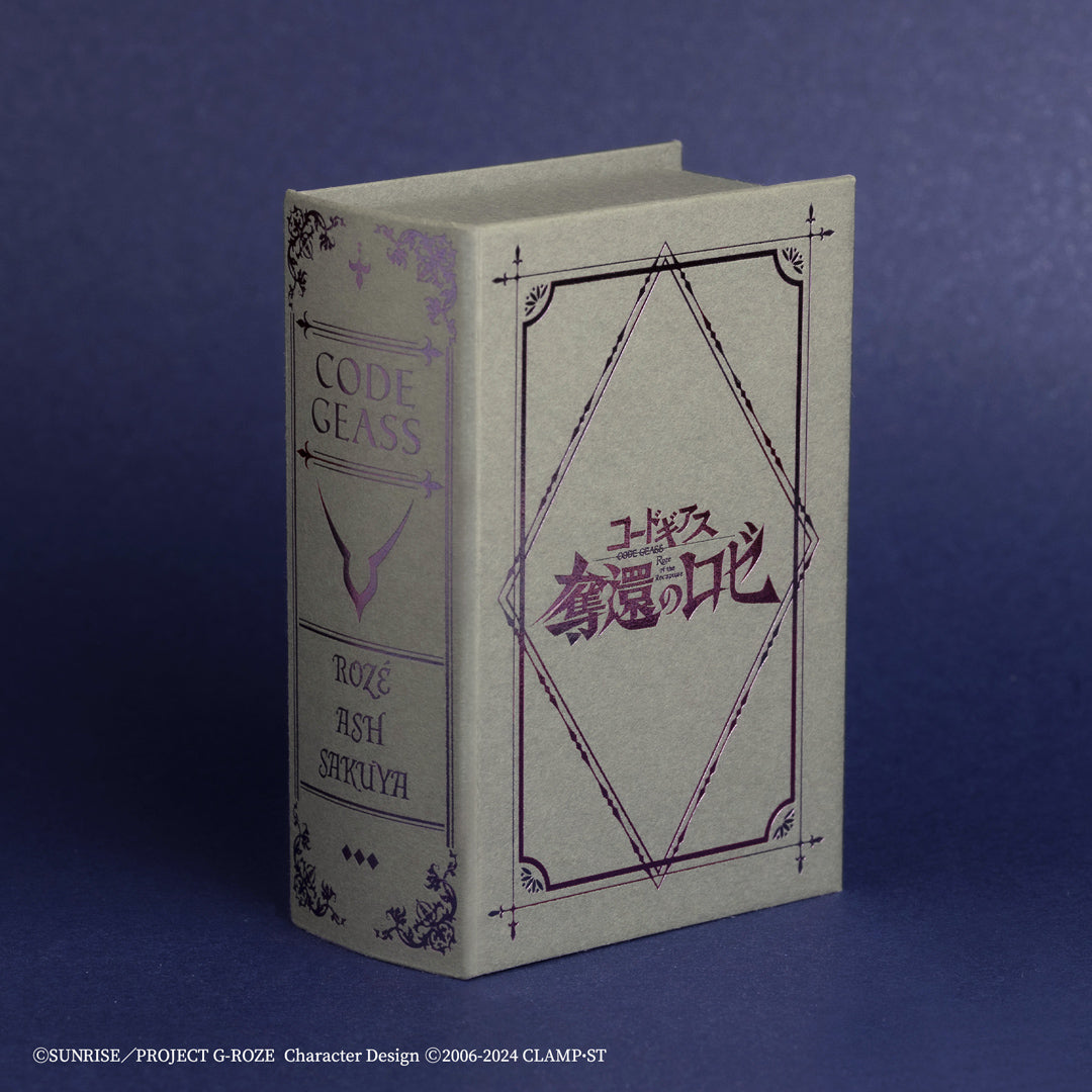 『コードギアス 奪還のロゼ』スペシャルBOX