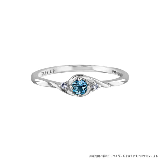 アニメ『新テニスの王子様』手塚国光バースデー記念リング(プラチナ900)【2月下旬お届け】