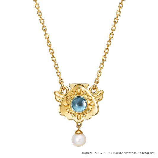 TVアニメ『マーメイドメロディー ぴちぴちピッチ』リバーシブルネックレス(波音)【8月上旬お届け】