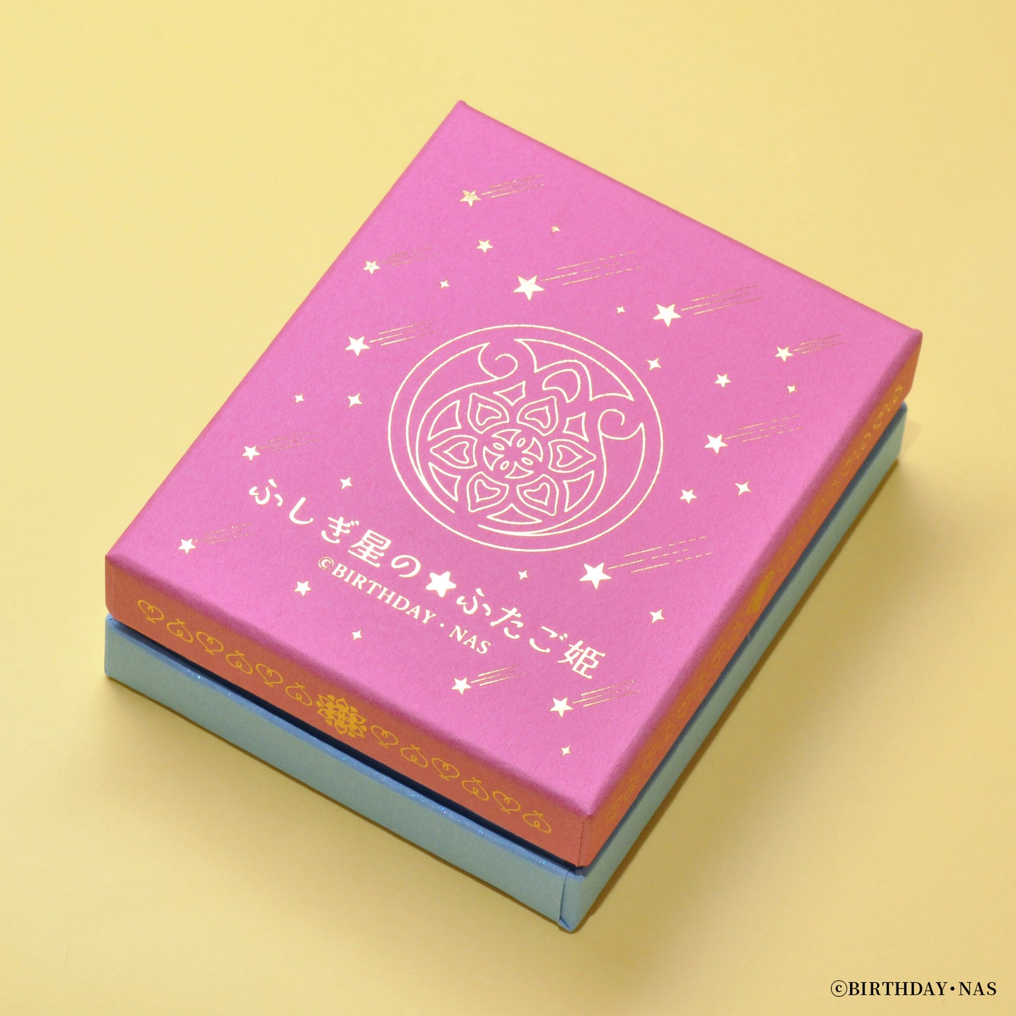 アニメ『ふしぎ星の☆ふたご姫』天然石リング(ブライト)【8月下旬お届け】