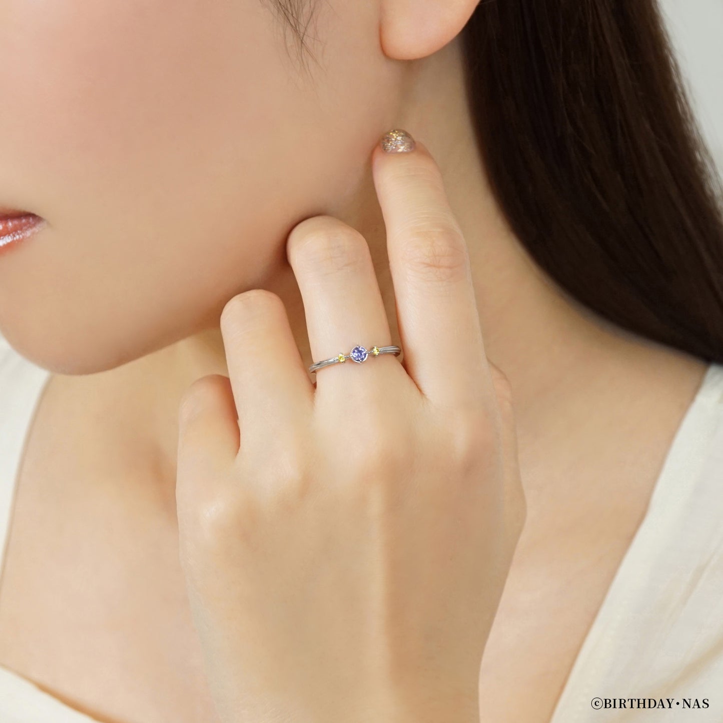 アニメ『ふしぎ星の☆ふたご姫』天然石リング(シェイド)【8月下旬お届け】