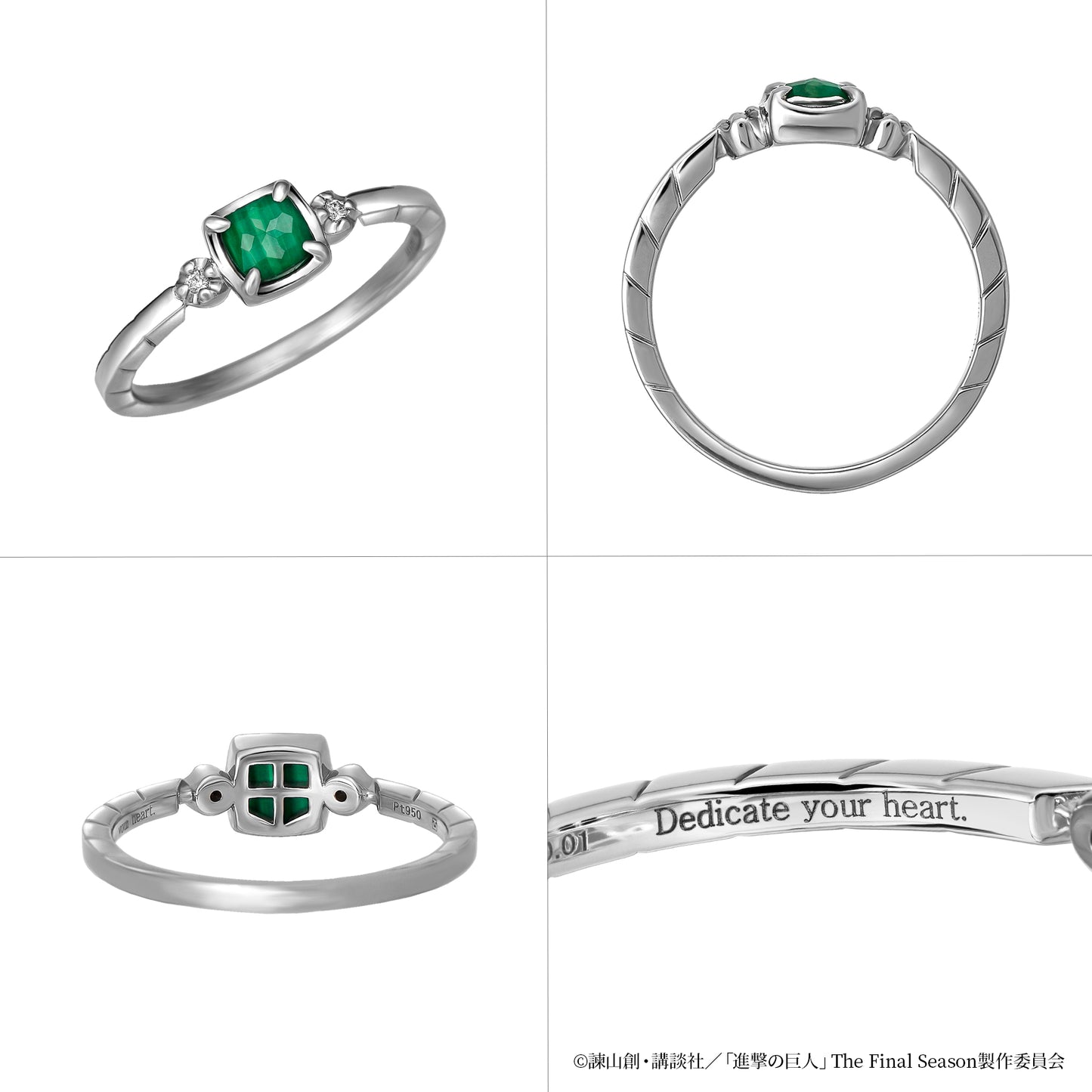 TVアニメ『進撃の巨人』リヴァイ兵士長バースデー記念リング【4月上旬お届け】