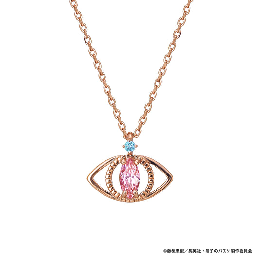 TVアニメ『黒子のバスケ』シルバーネックレス(赤司征十郎)【5月上旬お届け】