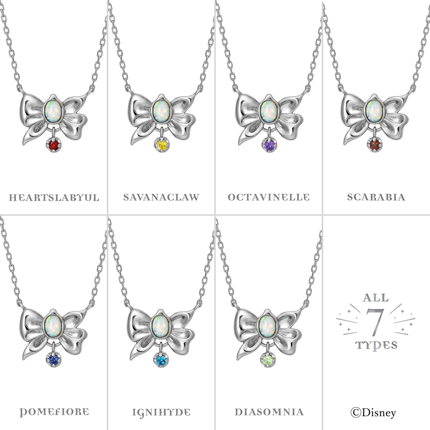 ディズニー創立100周年記念シルバーネックレス(イグニハイド)