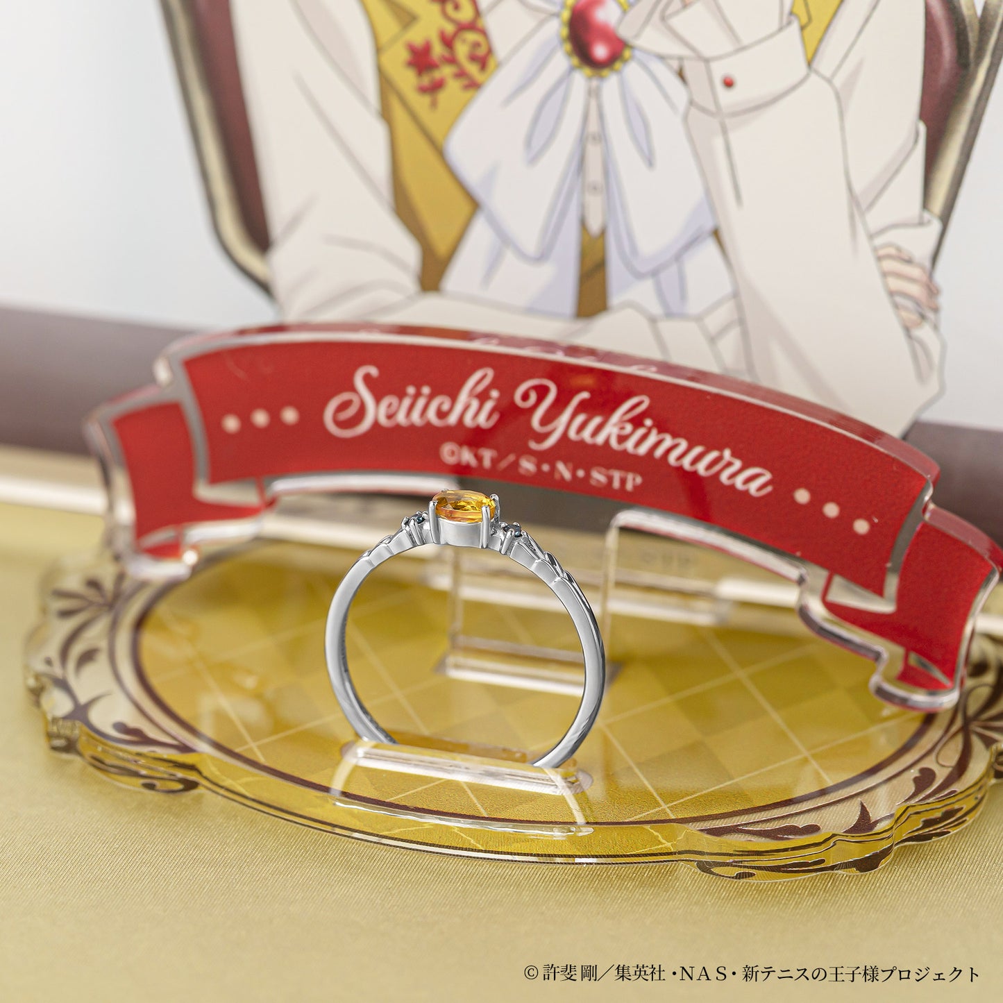 アニメ『新テニスの王子様』幸村精市バースデー記念リング(プラチナ900)【7月下旬お届け】