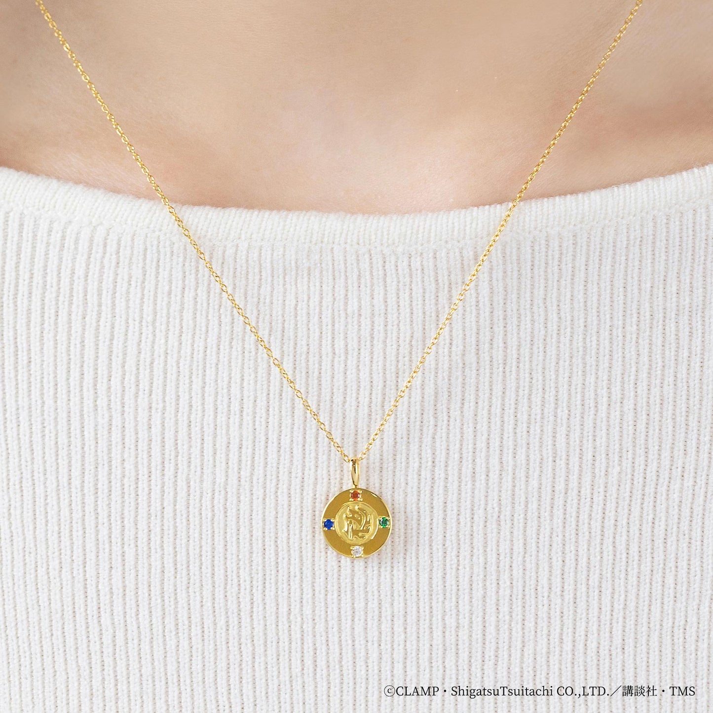 TVアニメ『魔法騎士レイアース』ネックレス(獅堂光)【4月上旬お届け】