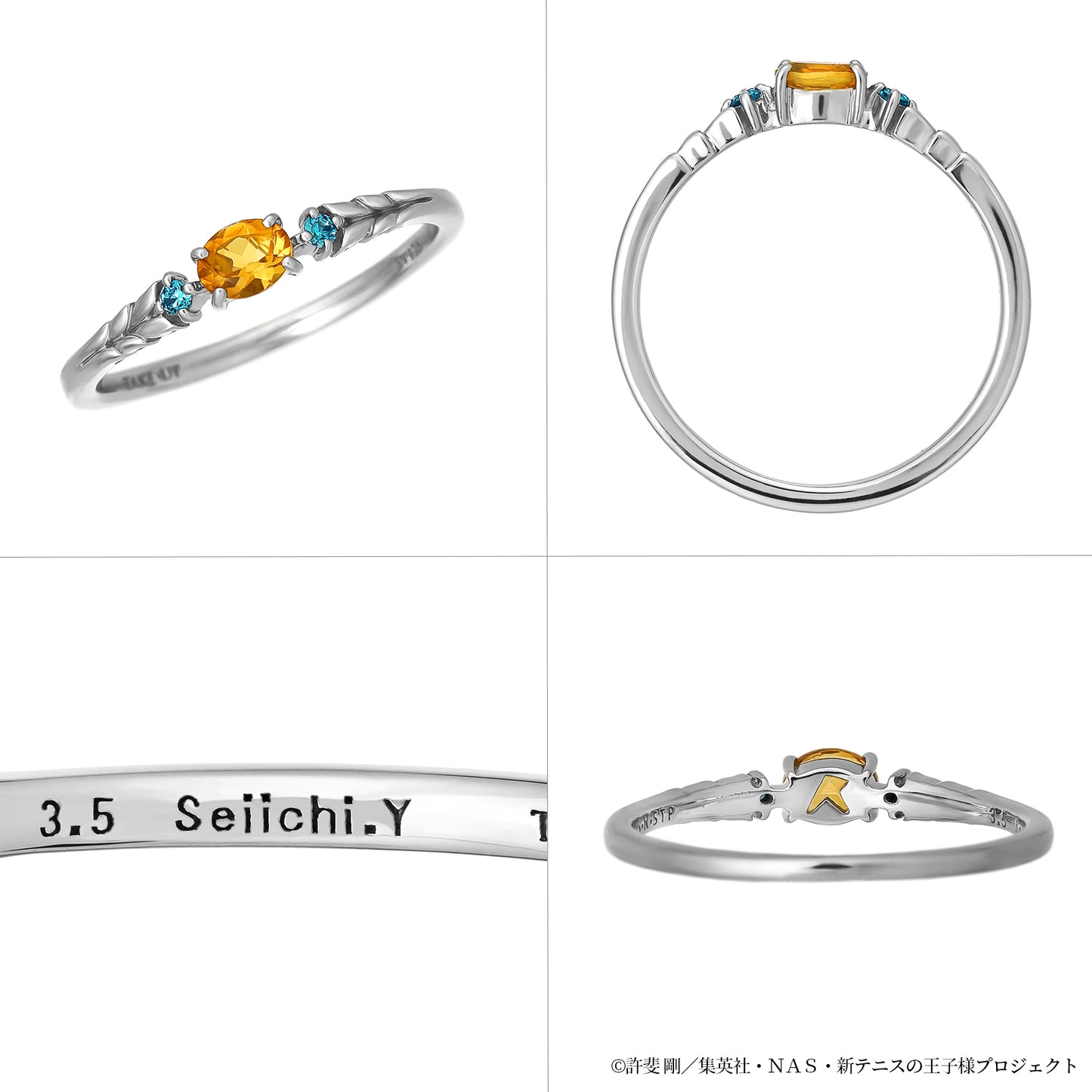 アニメ『新テニスの王子様』幸村精市バースデー記念リング(スターリングシルバー)【7月下旬お届け】