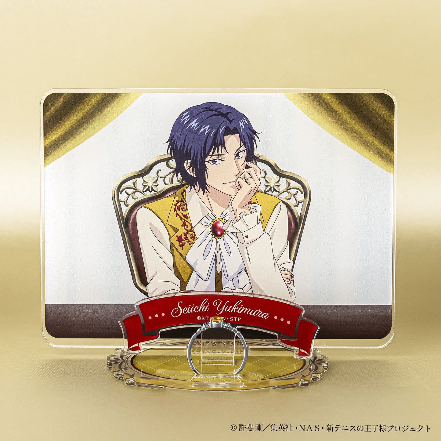 アニメ『新テニスの王子様』幸村精市バースデー記念リング(プラチナ900)【7月下旬お届け】