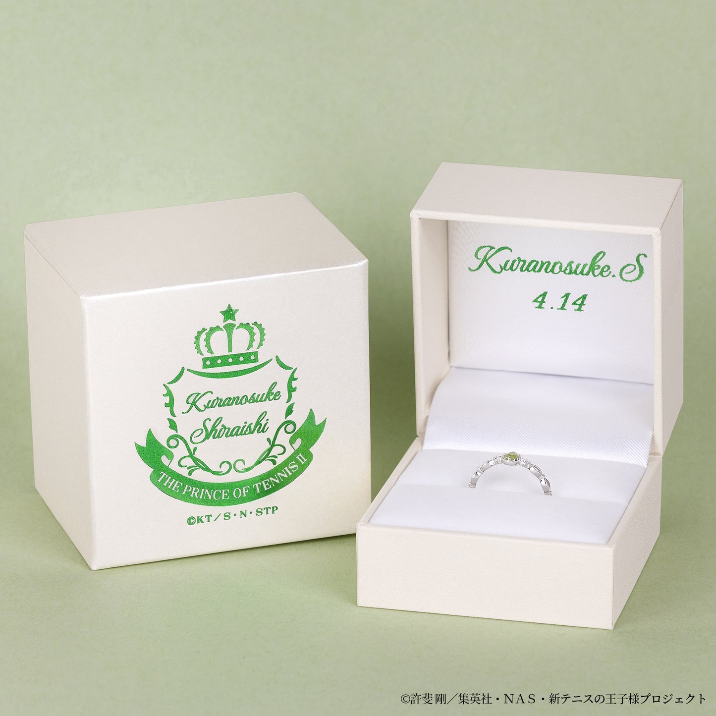 アニメ『新テニスの王子様』白石蔵ノ介バースデー記念リング(プラチナ900)【8月下旬お届け】