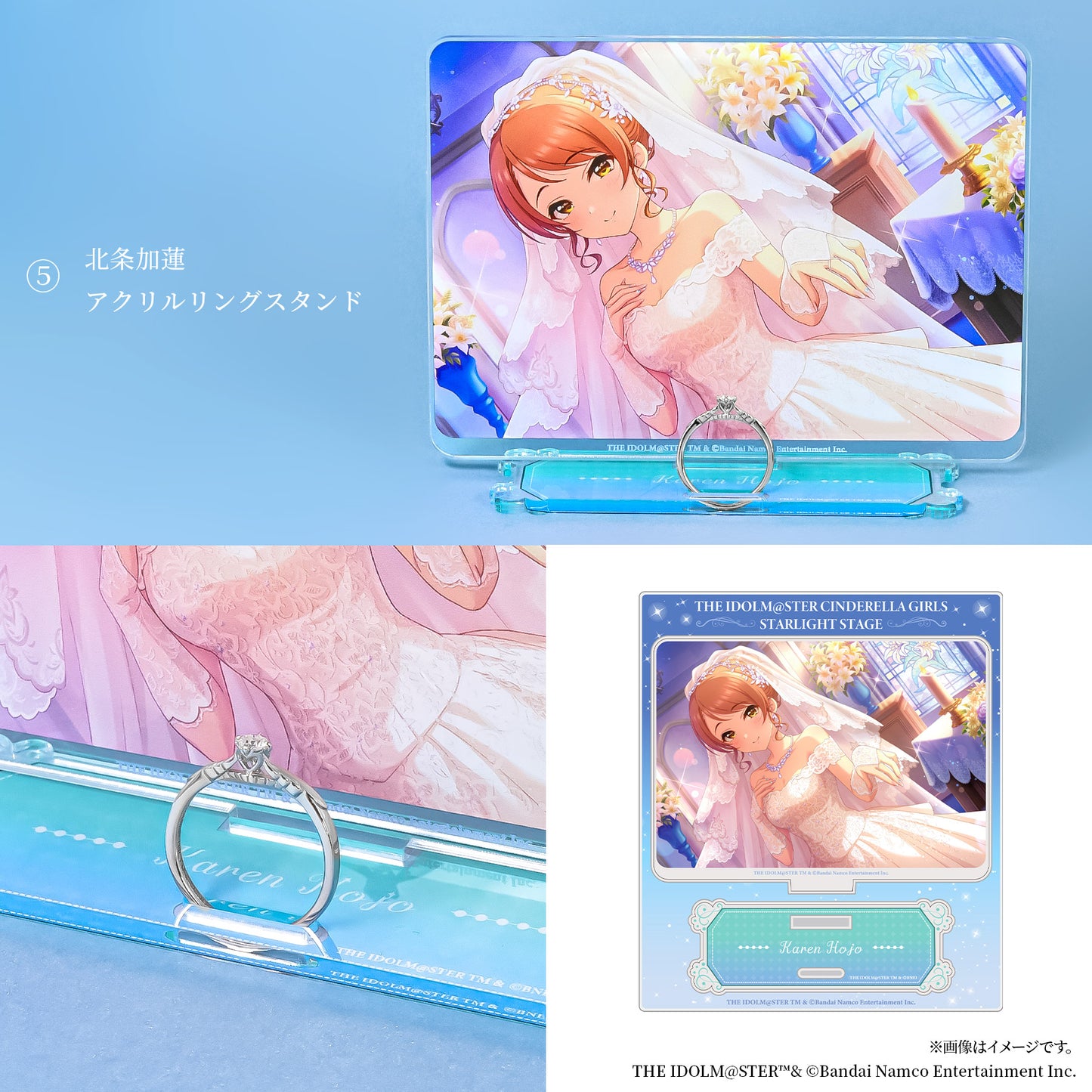 「ST@iRs to 10th Anniversary」記念リング(プラチナ900)【6月下旬発送】