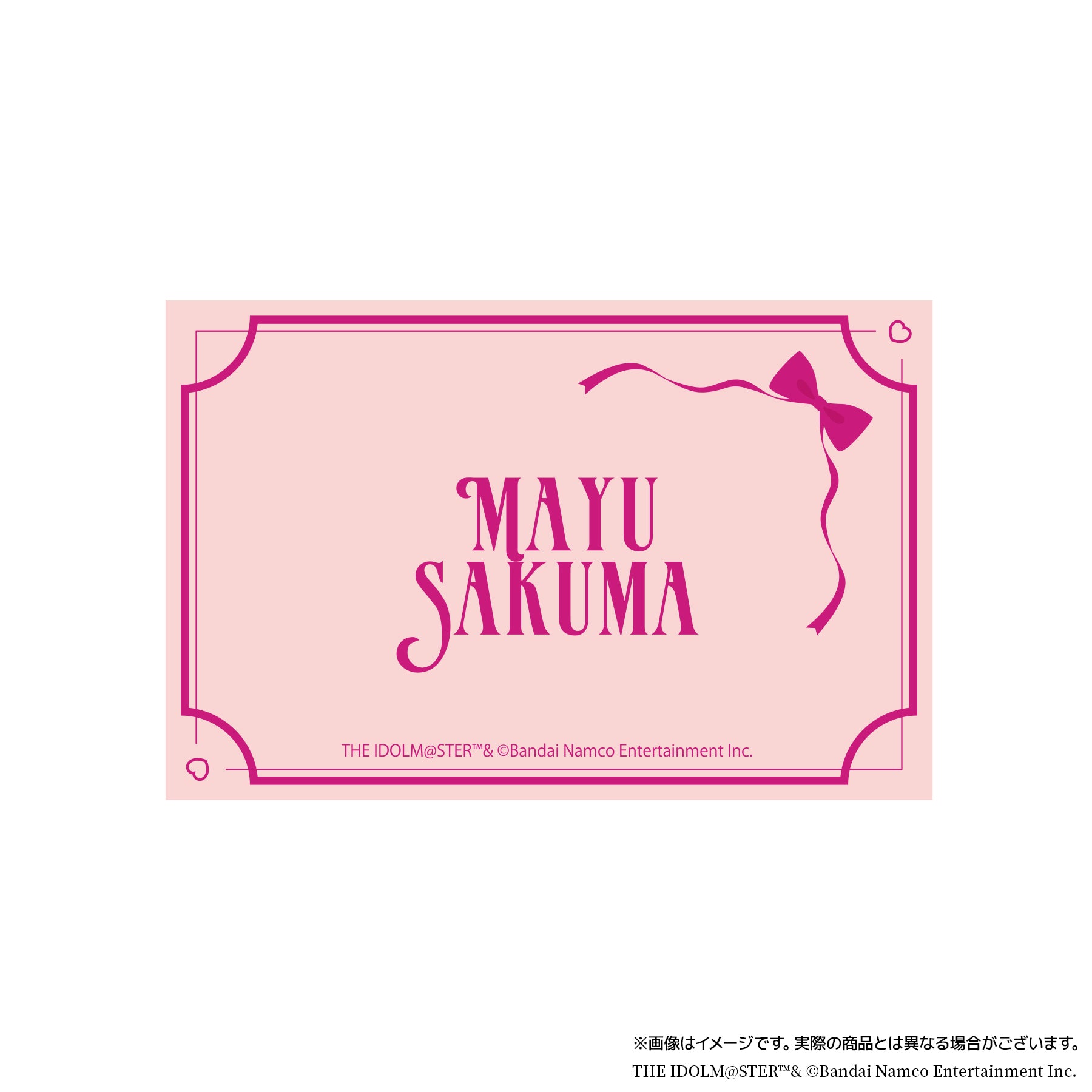 「アイドルマスター シンデレラガールズ」　佐久間まゆイメージネックレス～Bound to you.～【2月下旬お届け】