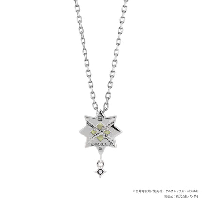 アニメ「鬼滅の刃」シルバーネックレス（不死川実弥）【3月下旬お届け】