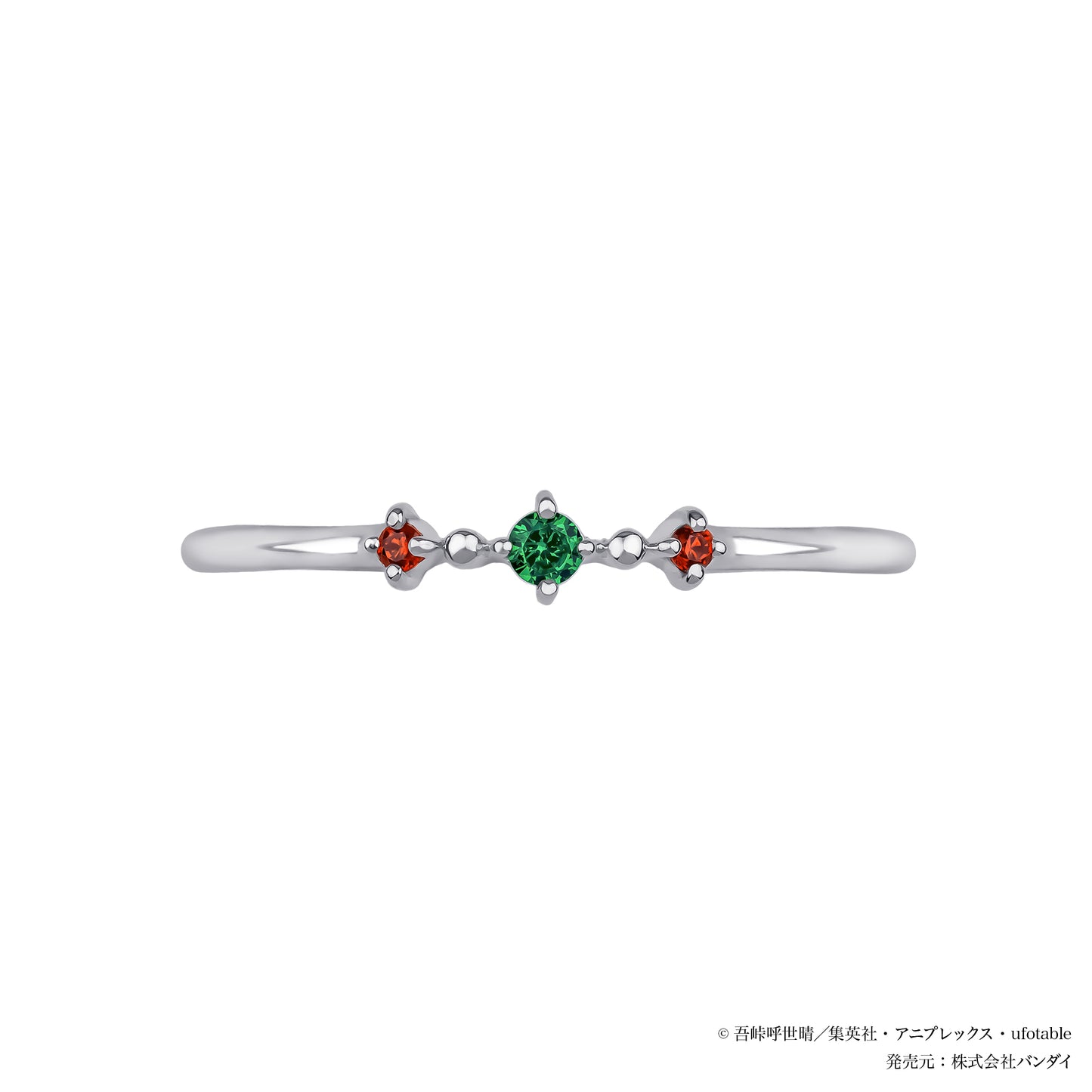 アニメ「鬼滅の刃」シルバーセットリング（竈門炭治郎）【3月下旬お届け】