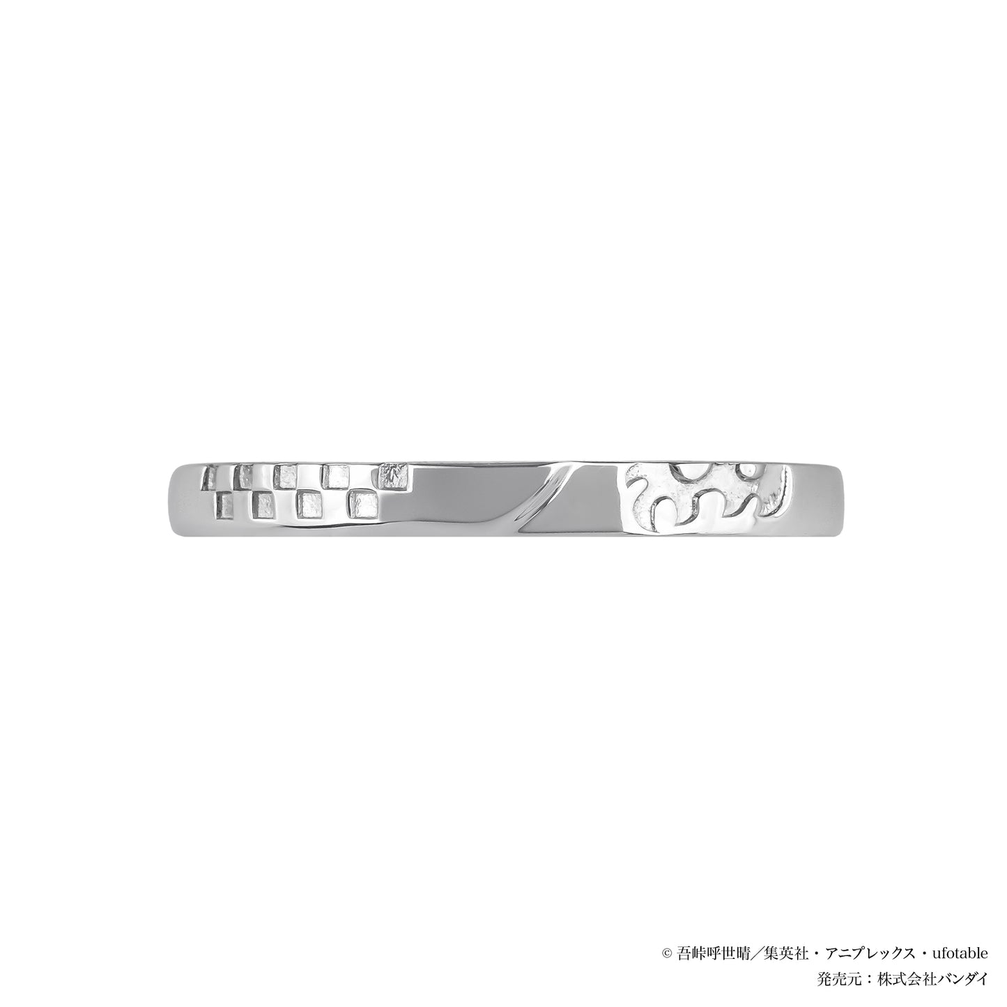 アニメ「鬼滅の刃」シルバーセットリング（竈門炭治郎）【3月下旬お届け】