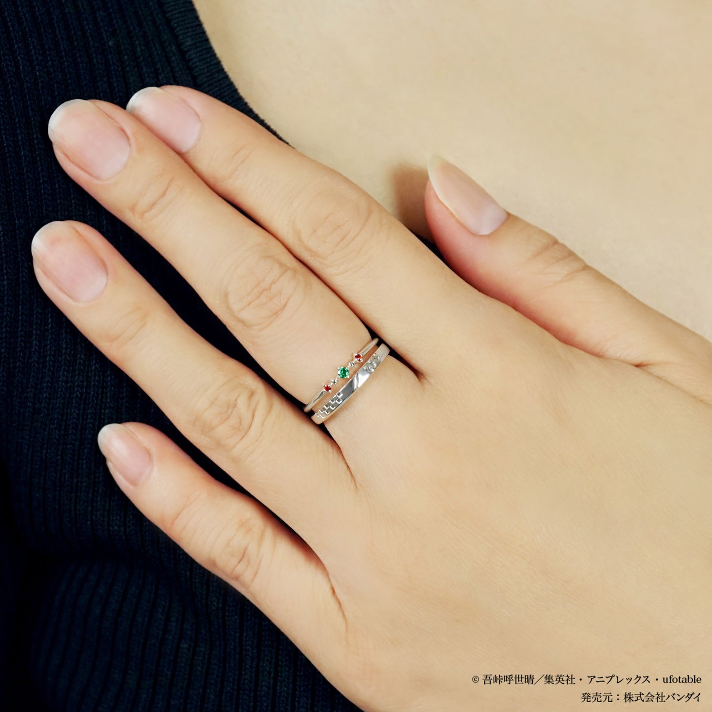 アニメ「鬼滅の刃」シルバーセットリング（竈門炭治郎）【3月下旬お届け】