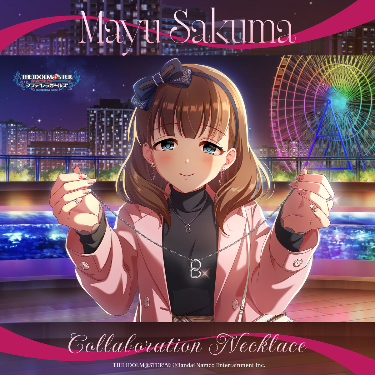「アイドルマスター シンデレラガールズ」　佐久間まゆイメージネックレス～Bound to you.～【2月下旬お届け】