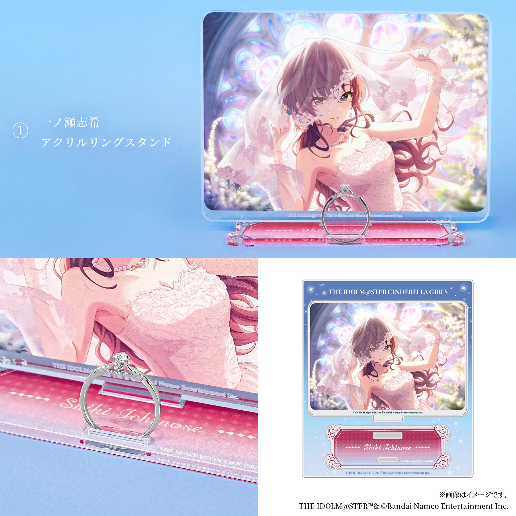 【Vol.2】「アイドルマスター シンデレラガールズ」リング(シルバー)【3月下旬発送】