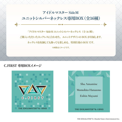 アイドルマスター SideM ユニットシルバーネックレス（C.FIRST）【10月下旬発送】