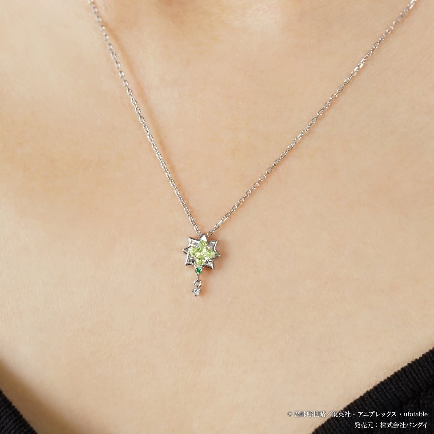 アニメ「鬼滅の刃」シルバーネックレス（不死川実弥）【3月下旬お届け】