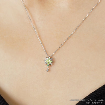 アニメ「鬼滅の刃」シルバーネックレス（不死川実弥）【3月下旬お届け】