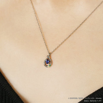 アニメ「鬼滅の刃」シルバーネックレス（伊黒小芭内）【3月下旬お届け】