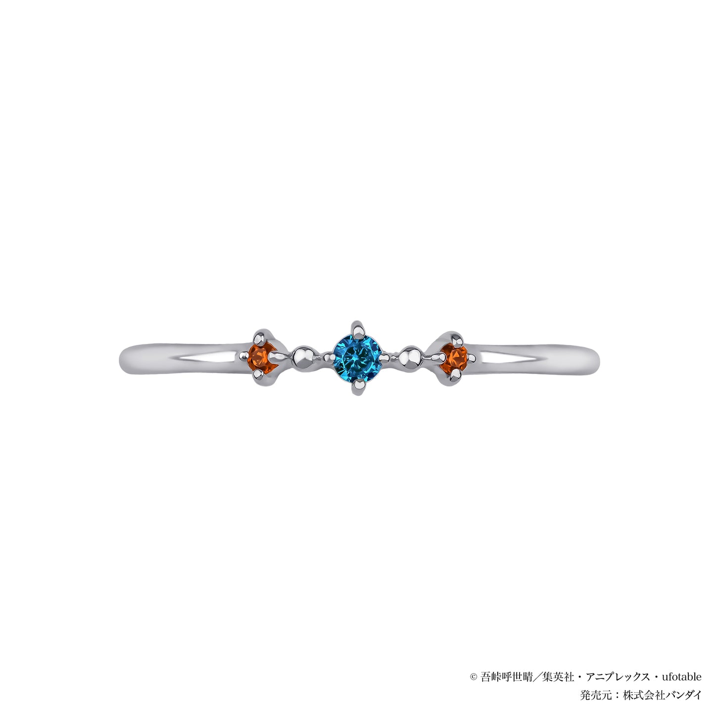 アニメ「鬼滅の刃」シルバーセットリング（冨岡義勇）【3月下旬お届け】