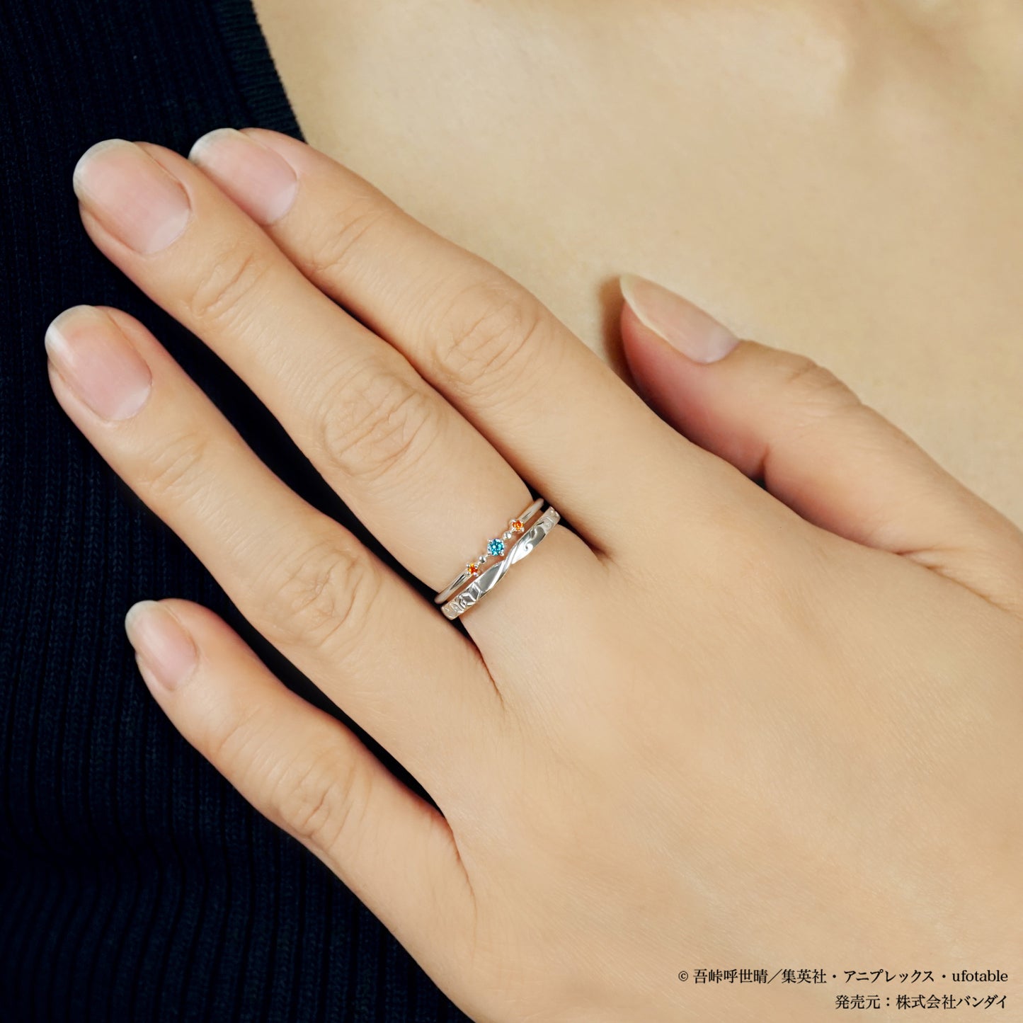 アニメ「鬼滅の刃」シルバーセットリング（冨岡義勇）【3月下旬お届け】