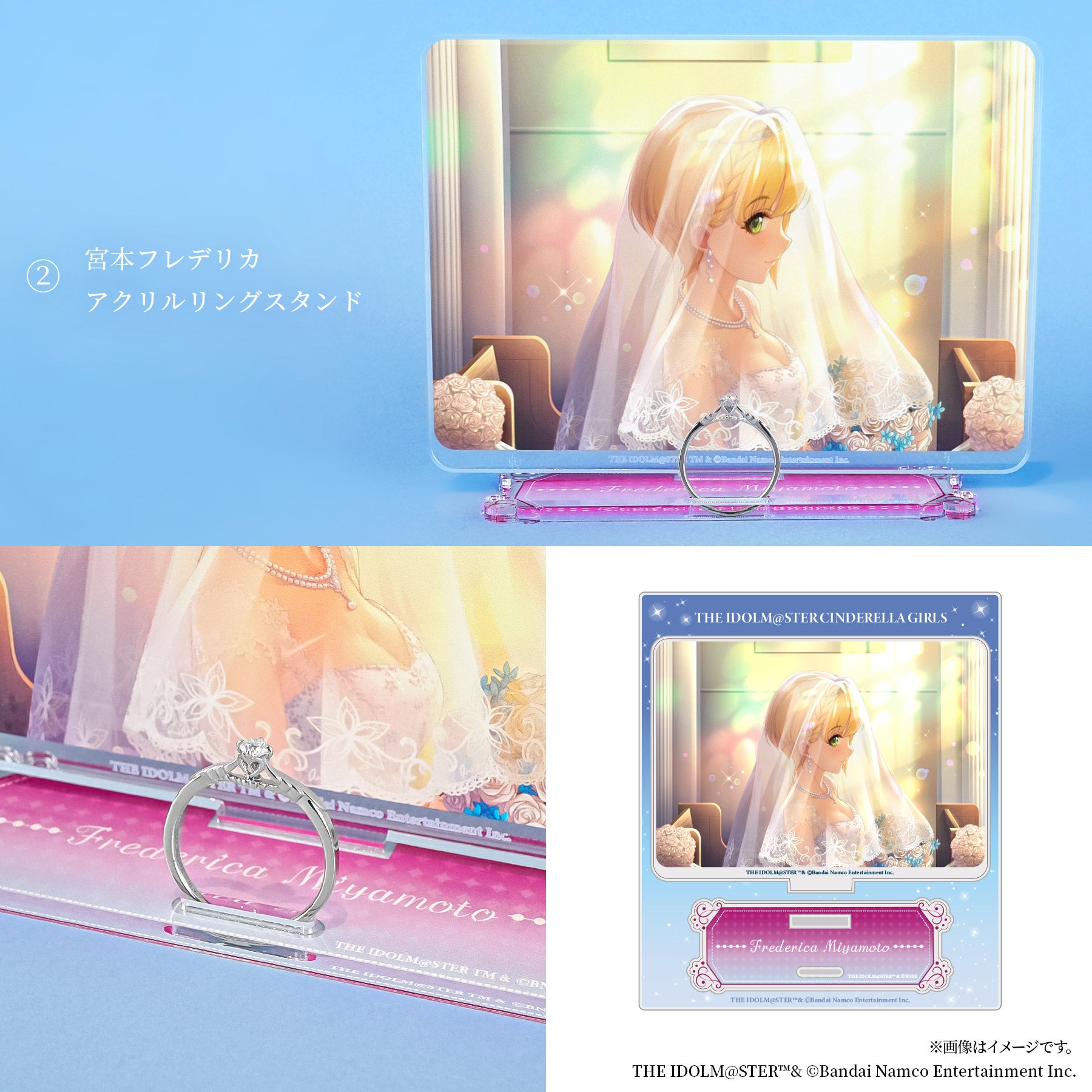 【Vol.2】「アイドルマスター シンデレラガールズ」リング(シルバー)【3月下旬発送】