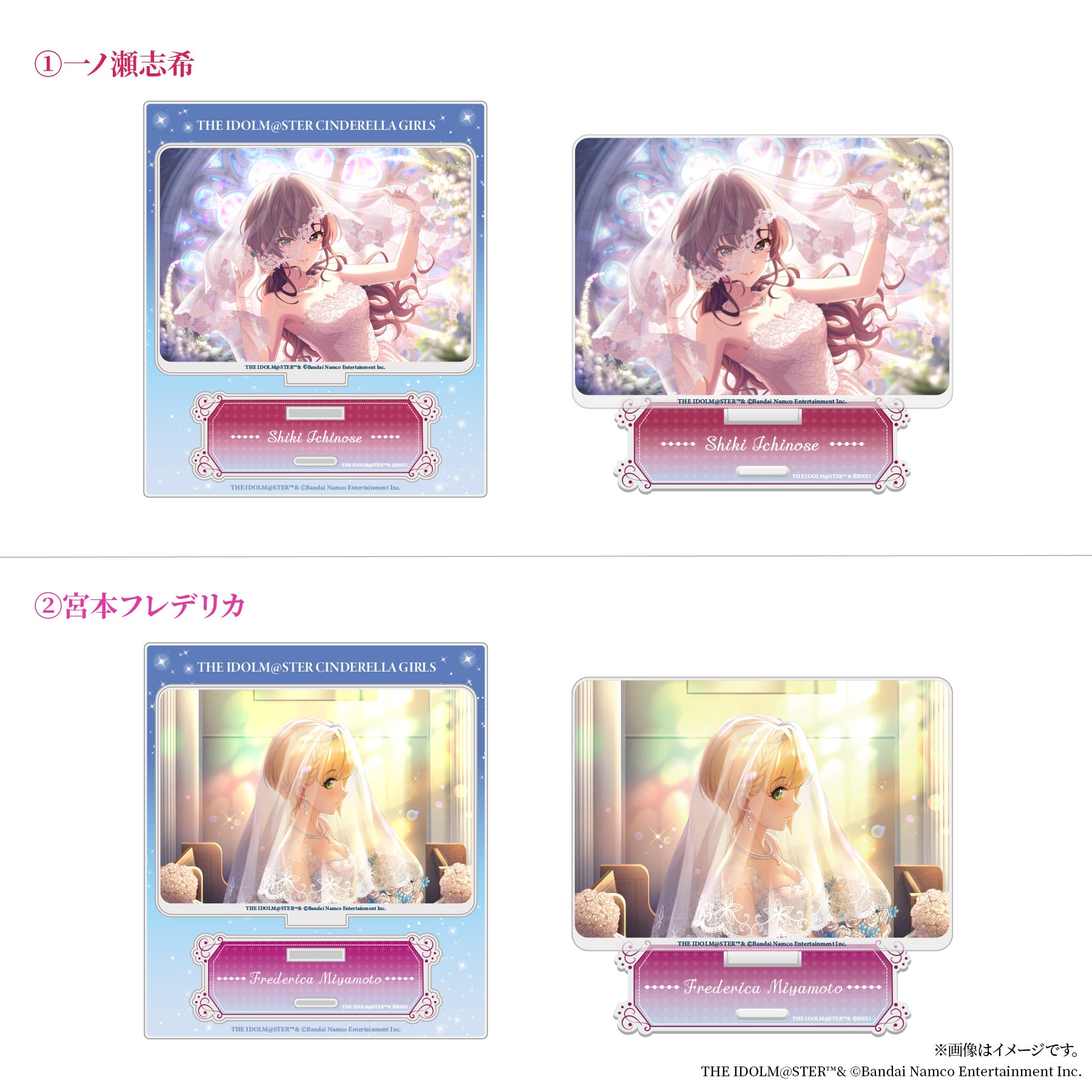 【Vol.2】「アイドルマスター シンデレラガールズ」リング(シルバー)【3月下旬発送】