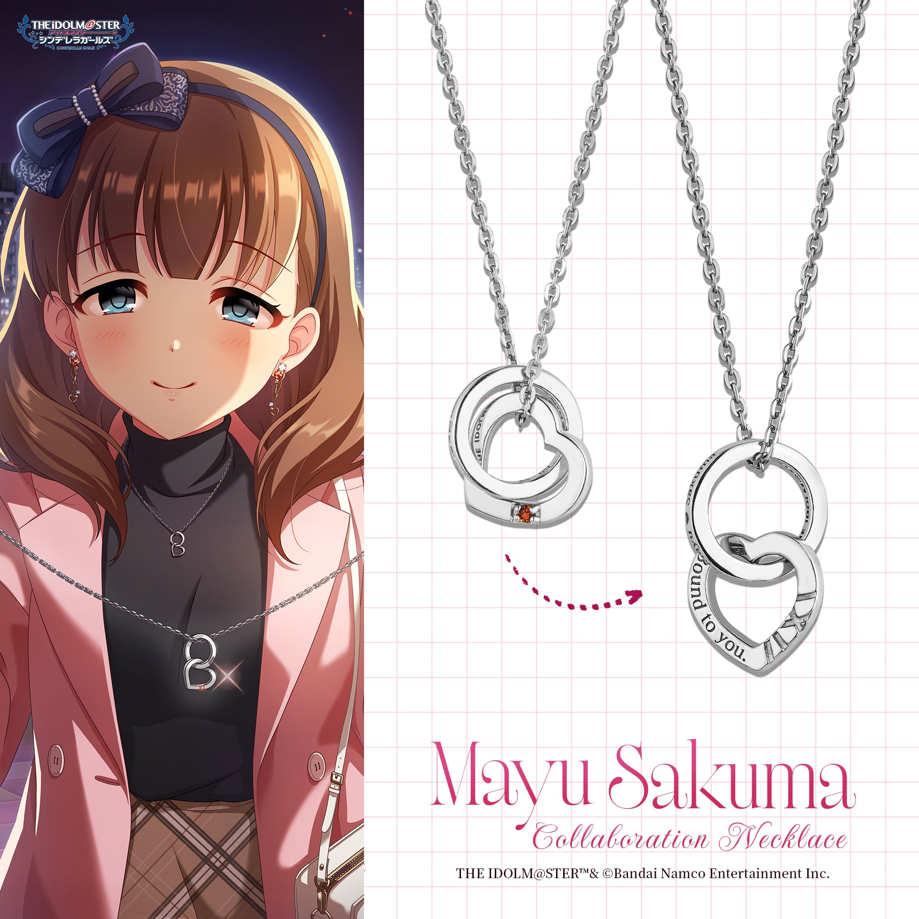 「アイドルマスター シンデレラガールズ」　佐久間まゆイメージネックレス～Bound to you.～【2月下旬お届け】