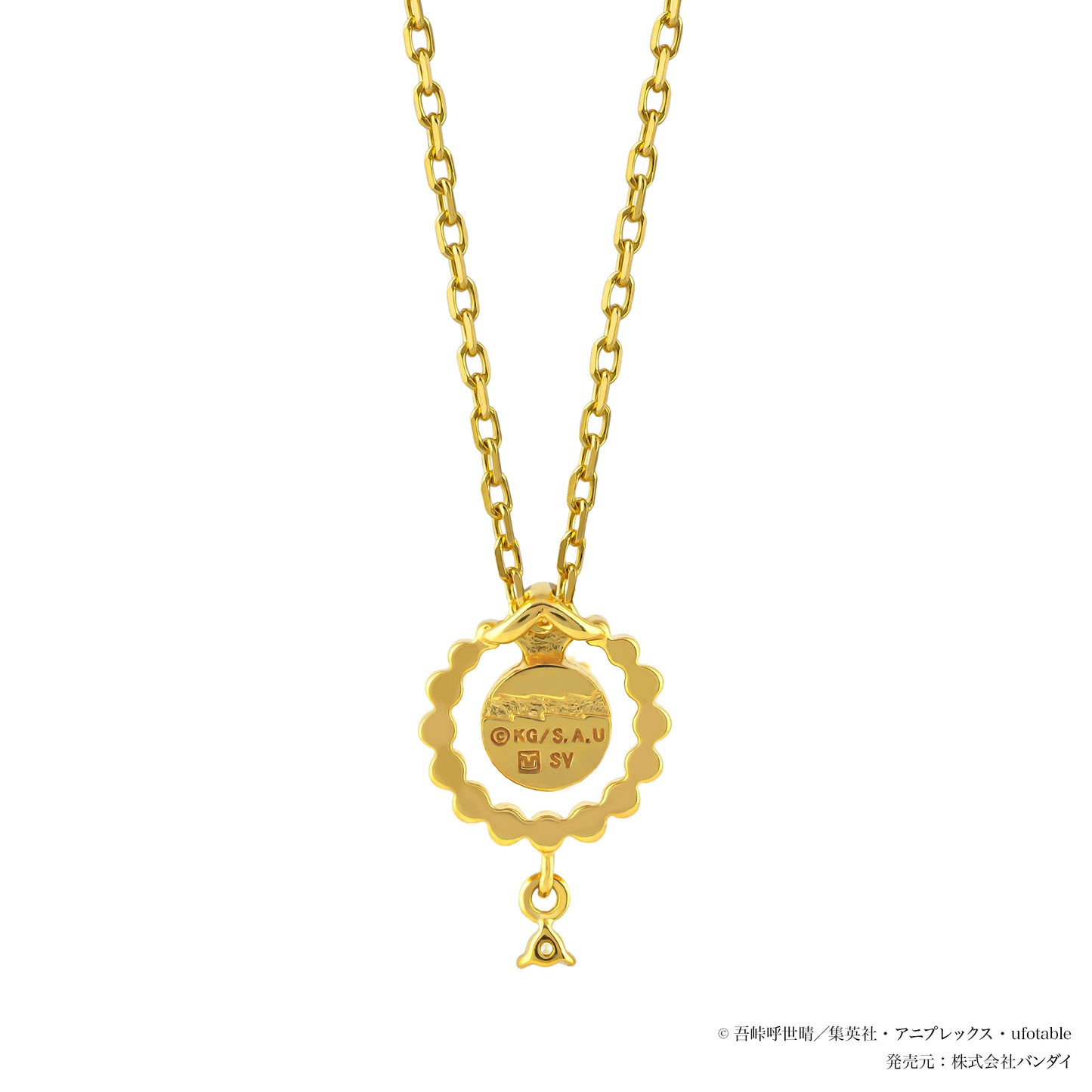 アニメ「鬼滅の刃」シルバーネックレス（悲鳴嶼行冥）【3月下旬お届け】