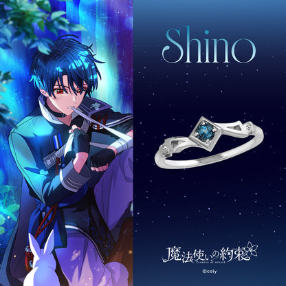 『魔法使いの約束』東の国シルバーリング（シノ）【11月下旬お届け】
