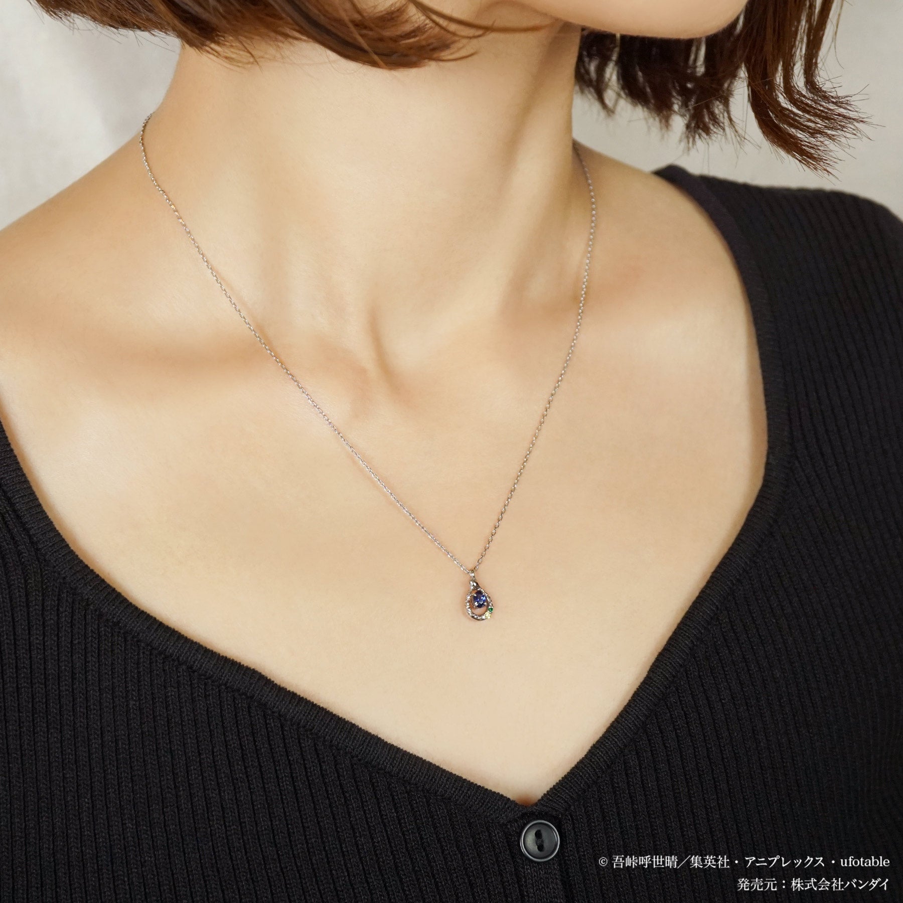 アニメ「鬼滅の刃」シルバーネックレス（伊黒小芭内）【3月下旬お届け】