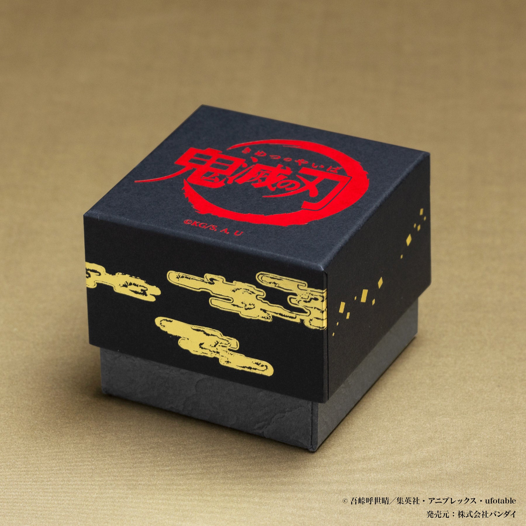 アニメ「鬼滅の刃」シルバーセットリング（竈門炭治郎）【3月下旬お届け】