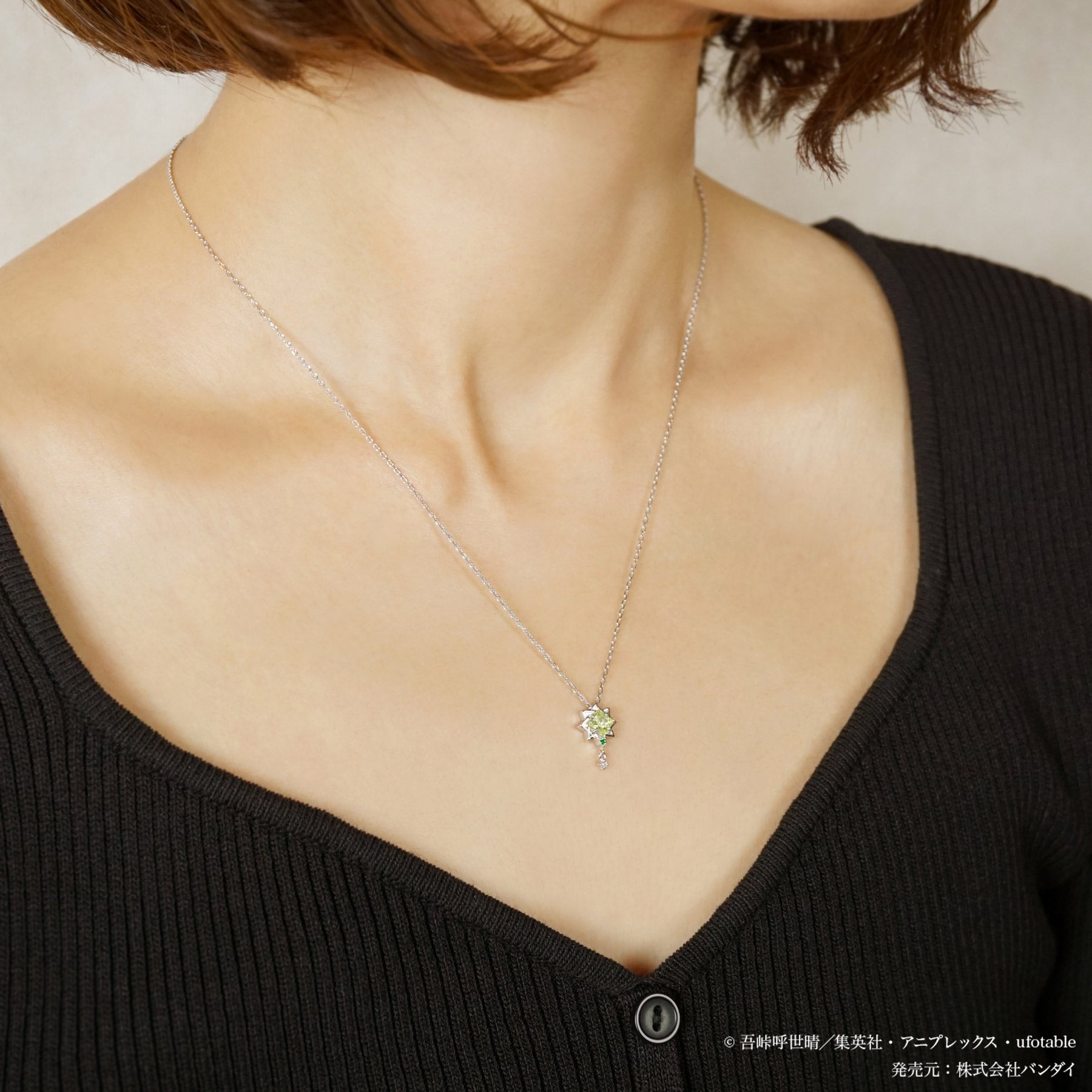 アニメ「鬼滅の刃」シルバーネックレス（不死川実弥）【3月下旬お届け】