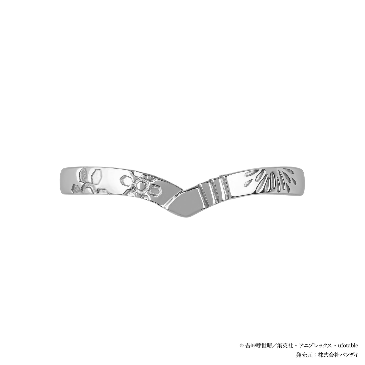 アニメ「鬼滅の刃」シルバーセットリング（狛治・恋雪）【3月下旬お届け】