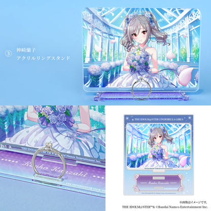 【Vol.2】「アイドルマスター シンデレラガールズ」リング(シルバー)【3月下旬発送】