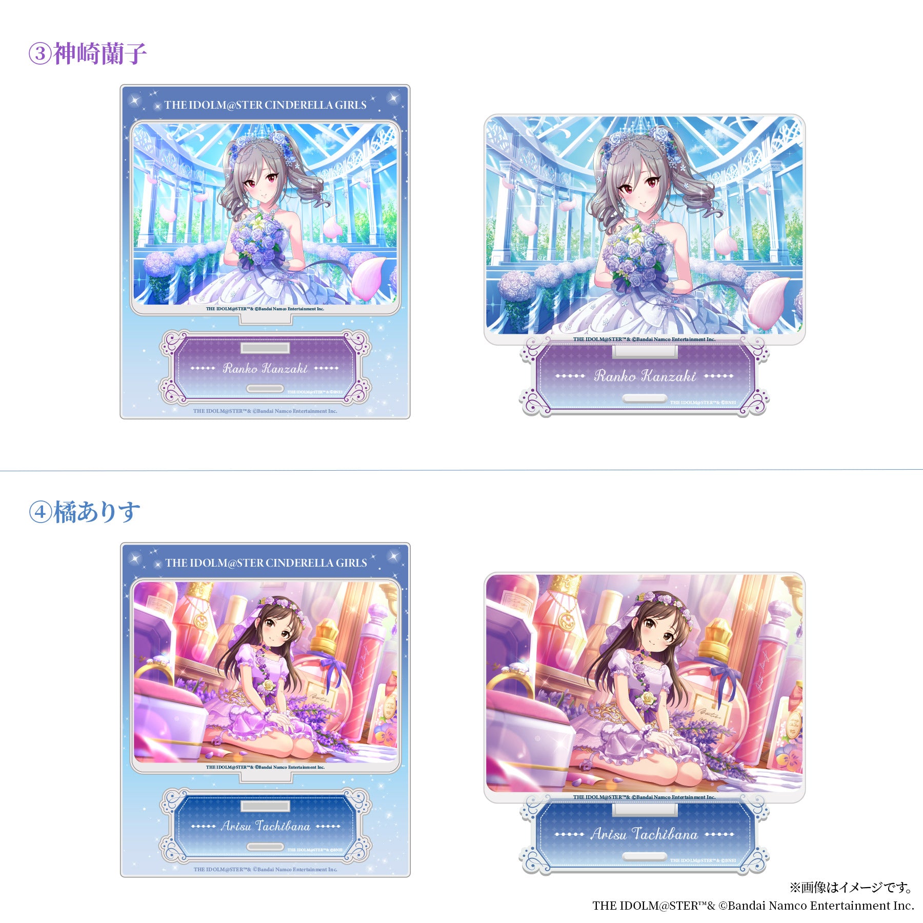 【Vol.2】「アイドルマスター シンデレラガールズ」リング(シルバー)【3月下旬発送】