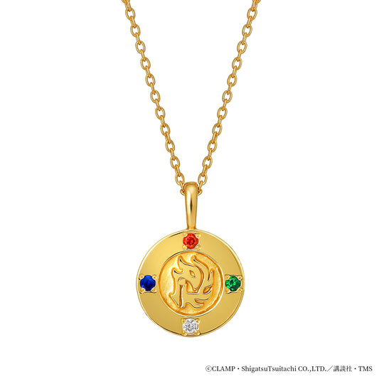 TVアニメ『魔法騎士レイアース』ネックレス(獅堂光)【4月上旬お届け】