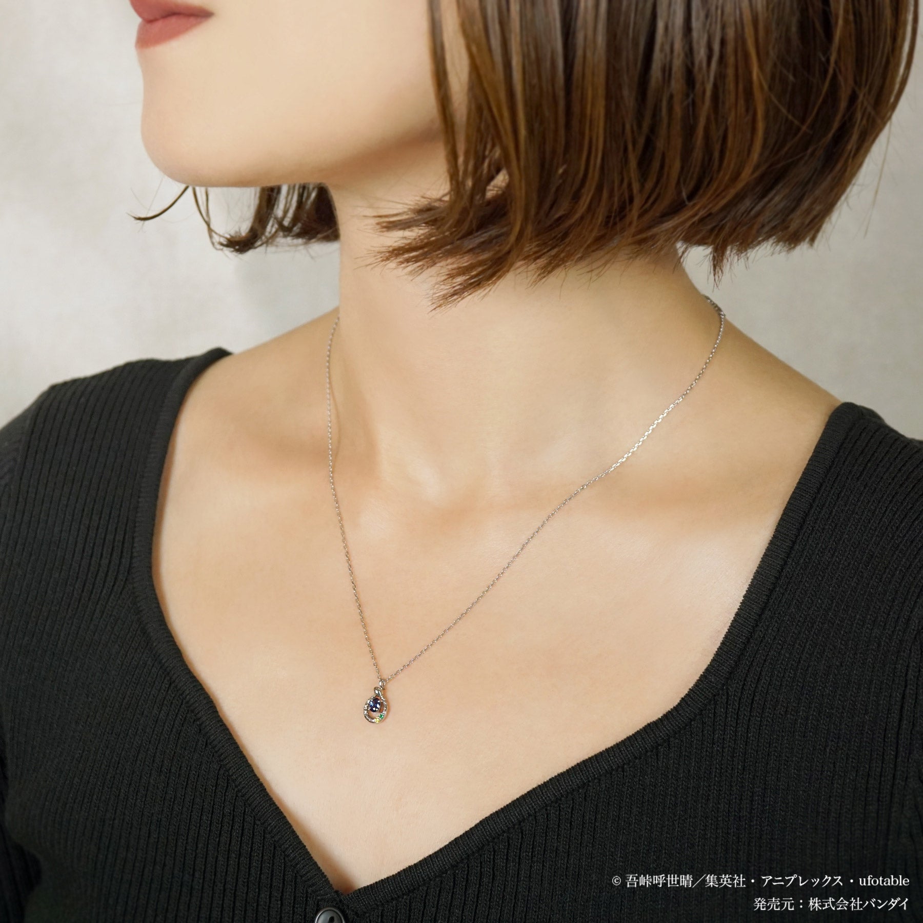 アニメ「鬼滅の刃」シルバーネックレス（伊黒小芭内）【3月下旬お届け】