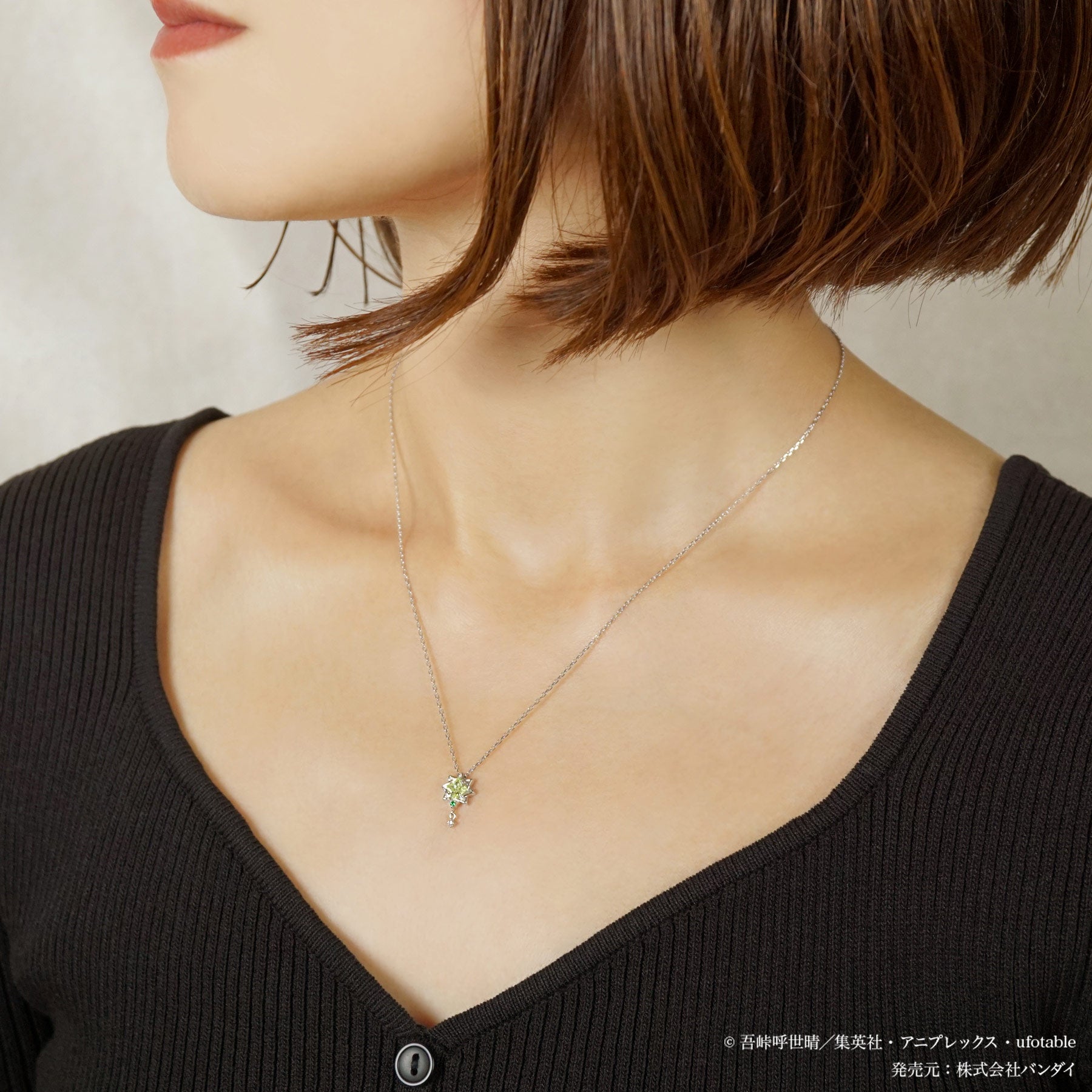 アニメ「鬼滅の刃」シルバーネックレス（不死川実弥）【3月下旬お届け】