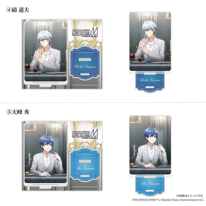 アイドルマスター SideM　イメージリング（シルバー）【10月下旬発送】