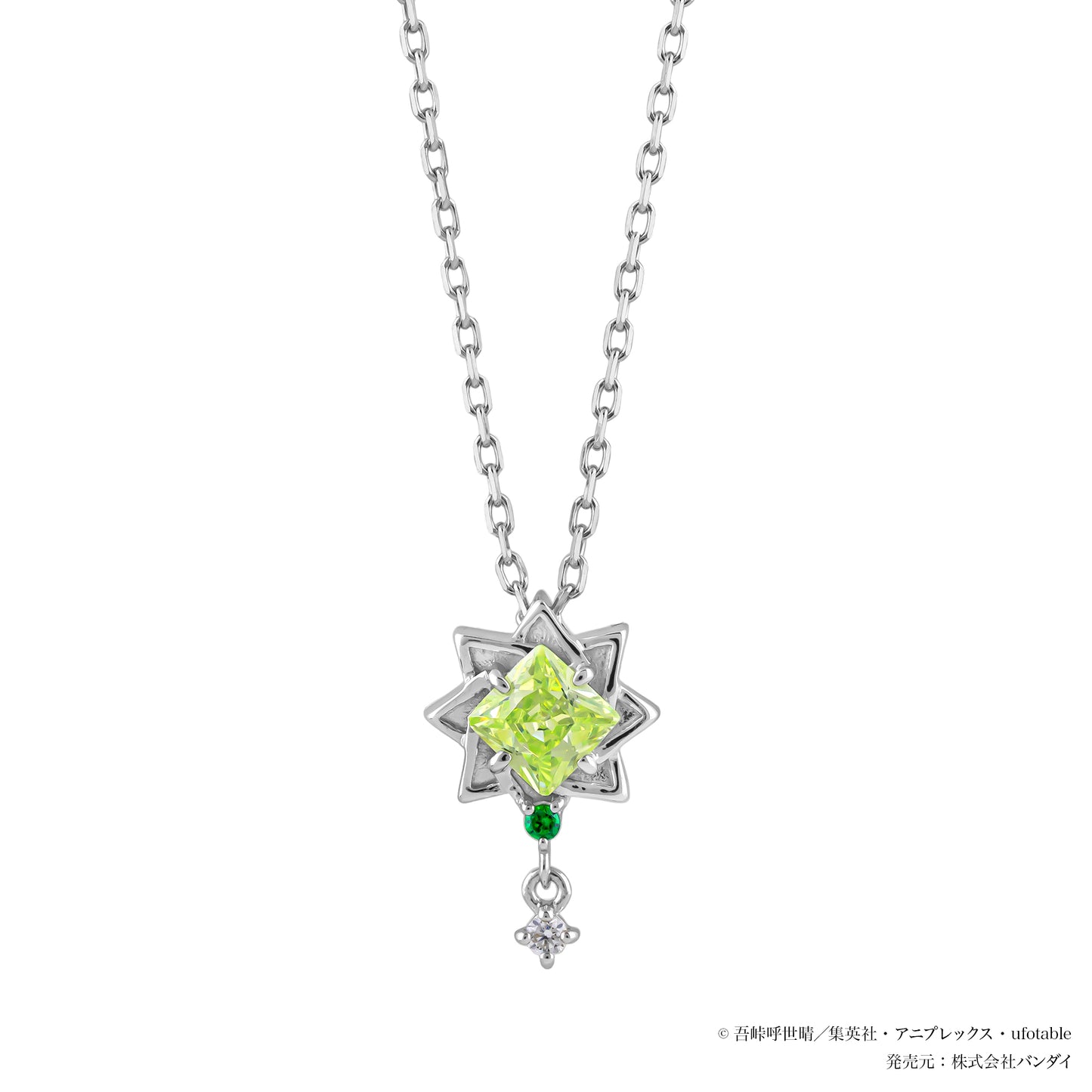 アニメ「鬼滅の刃」シルバーネックレス（不死川実弥）【3月下旬お届け】