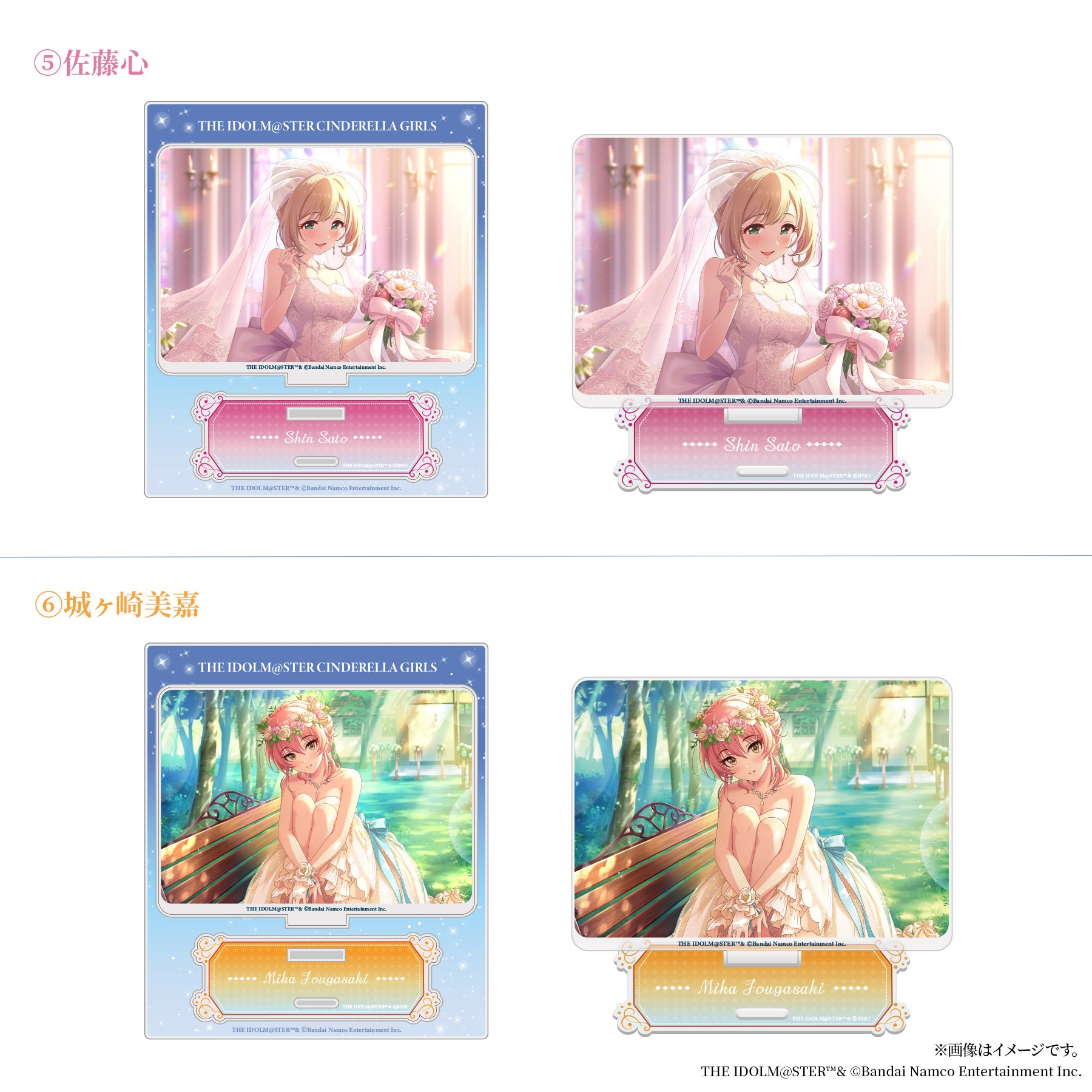 【Vol.2】「アイドルマスター シンデレラガールズ」リング(シルバー)【3月下旬発送】