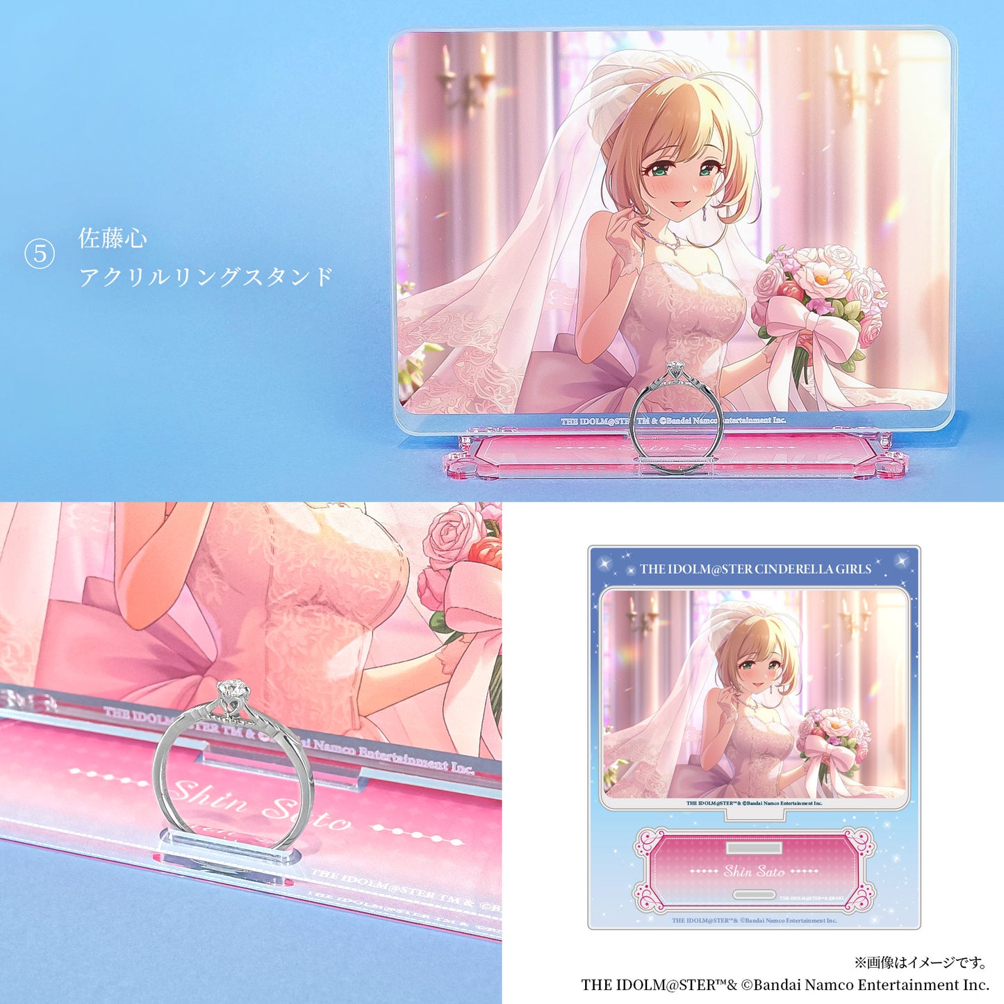 【Vol.2】「アイドルマスター シンデレラガールズ」リング(シルバー)【3月下旬発送】