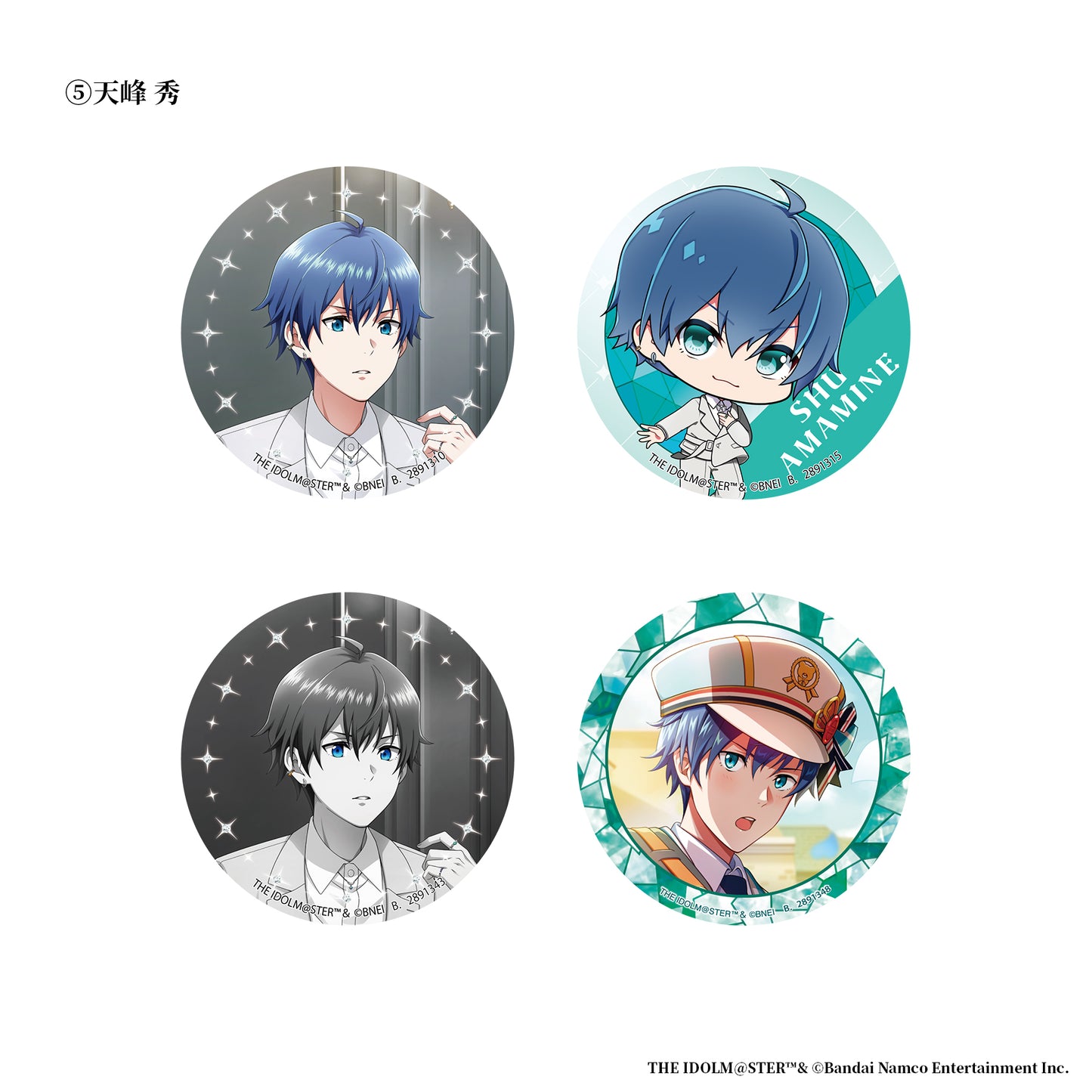 【通販限定】 アイドルマスター SideM×TUfave ホログラム缶バッジセット【10月下旬発送】