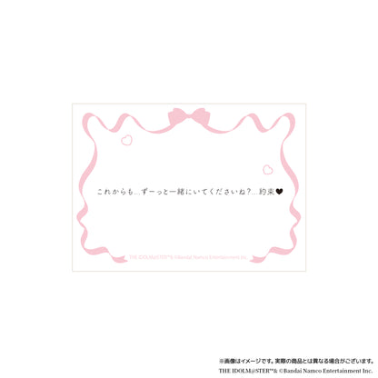 「アイドルマスター シンデレラガールズ」　佐久間まゆイメージネックレス～Bound to you.～【2月下旬お届け】