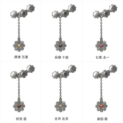 『A3!』コラボレーションジュエリー <秋組>ピアス