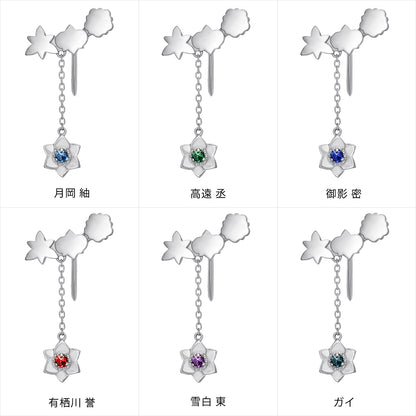 『A3!』コラボレーションジュエリー<冬組>イヤリング