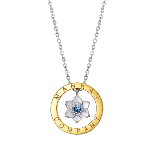 『A3!』コラボレーションジュエリー<冬組>ネックレス